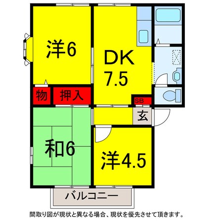 四街道駅 徒歩22分 1階の物件間取画像